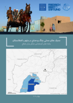[Local dynamics of conflict and peace in Southern Afghanistan]