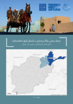 [Local dynamics of conflict and peace in North-East Afghanistan]