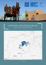 [Local dynamics of conflict and peace in Central Afghanistan]