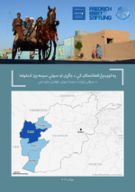 [Local dynamics of conflict and peace in Western Afghanistan]