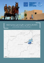 [Local dynamics of conflict and peace in Eastern Afghanistan]